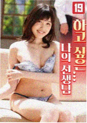 猎罪图鉴